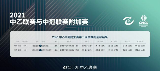 色大18成网站www在线观看